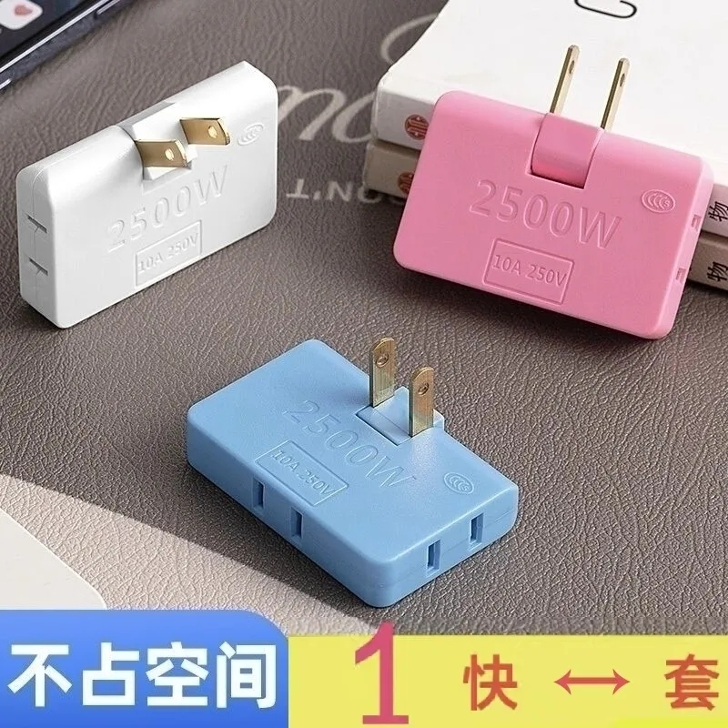 Storage Socket, Mini Socket, Multi-Functional USB Wireless Plug, One-To-Many Household Converter, Power Strip Socket