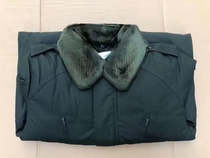 Second hand 80% New new style Changfu Grand coat Military green cotton large coat thickened winter lengthened with detachable liner anti-chill