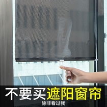 Curtain kitchen window Sucked in glass Window Hanging Shade Sunscreen Sunscreen Sunscreen SUCTION CUP TYPE BALCONY ANTI-HEAT EXTENSION