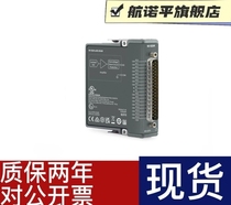 NI-9264D-SUB interface 37-pin 780927-01C series voltage output module ±10 V16 channel