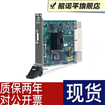 The new American NI PXIe-8360 779700-01 remote control module MXI-Express interface is now available