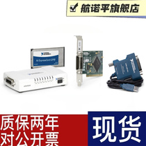 NI PCI-GPIB card 778032-01 779792-01 GPIB small card 2007 version new in stock