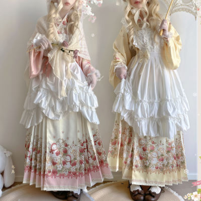 Cha Yi Shi Yue Original Han-Western Fusion Ming-style cross-collar, pipa sleeve, Lolita cover skirt, horse face skirt daily set