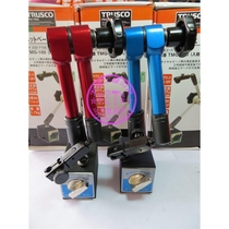 Imported from Germany and Japan Sanfeng universal magnetic watch stand mechanical watch stand lever dial indicator seat TM