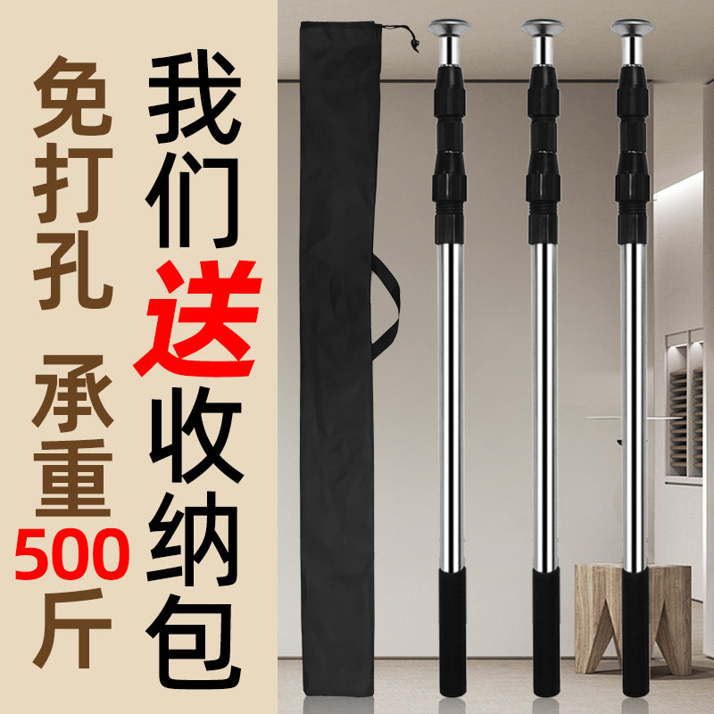 瓷砖顶高器支撑杆调节器伸缩顶高杆瓦工墙砖用的顶砖工具固定器贴