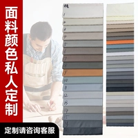 Другие цвета и материалы могут быть настроены (индивидуальная доставка будет отправлена в течение 7-10 дней)