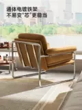 Среднеквальный дизайнер Bauhaus Designer Velvet Single Leisure Стул итальянский минималистский и минималистский клуб металл переговоров о диванах