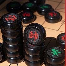 Bendelass Chinese chess high-end mahogany solid wood extra large rosewood purple sandalwood ebony rosewood chess piece