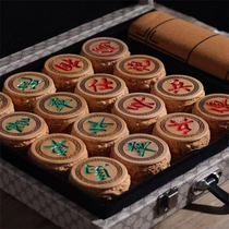 Bendelass Taihang Thuja Chinese Chess Solid Wood High-end Wooden Crafts Large Souvenirs for Elders