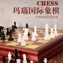 Bendelass chess high-end crystal agate black and white chess pieces wooden chess board three-dimensional agate chess