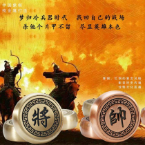 Bendelass pure metal creates Chinese chess copper alloy crafts chessboard ornaments set retro style