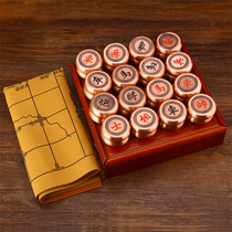 Bendelass Large Chinese Chess Set Golden Copper Plated Solid Holiday Gift Collection for Elder Leaders