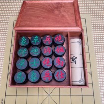 Bendelass Mexican black persimmon wood Chinese chess solid wood Burmese rosewood chess box set landscape pattern chess pieces