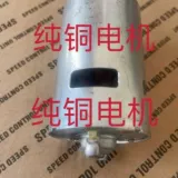 12v抽水泵直流水泵24V微型水家用机农用浇地小型潜水泵船用舱底泵