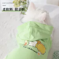 C002 Зеленый-B84