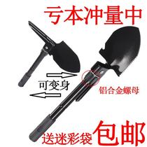 Engineer shovel multifunctional outdoor supplies China special ordnance shovel military version original manganese steel folding vehicle shovel