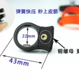 Бесплатная смоля с носовой смолой быстрое давление без подвязывания точные росписные кольца Presas плоская резиновая полоса бесплатная доставка