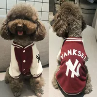 Буквы винно-красные [бархатные и утолщенные]-К78