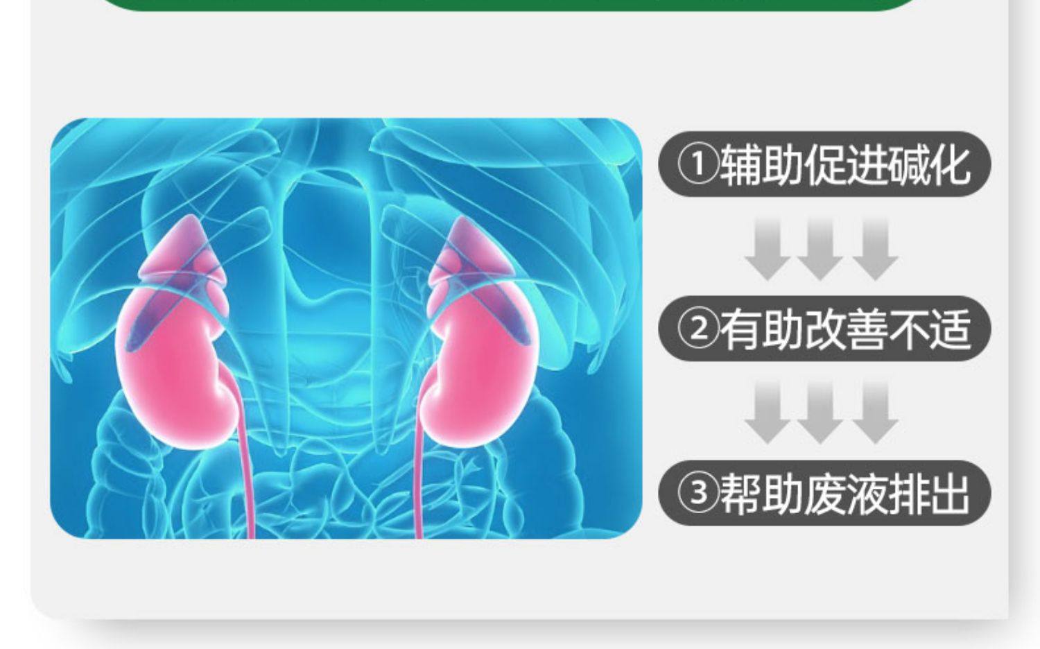 加拿大进口 Organika 奥加尼卡 高浓缩西芹籽复合胶囊 60粒 凑单折后￥67.55包邮包税