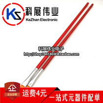 BGA super soft brush BGA small brush BGA soldering paste brush long brush oil paint brush