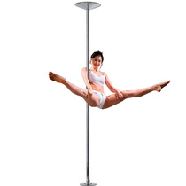 Indoor Home Dance Room Swivel Fixed Silicone Anti Slip Steel Tube Dance Steel Tube Portable Dancing Tube Reinforced