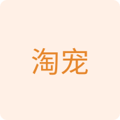 派斯乐小宠当家用品店的LOGO