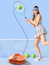 Tennis training device for single player with rebound rubber band for novices to learn on their own tennis base training device for beginners to practice alone