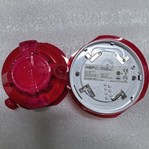 XP95 55000-640APO apollo感烟探头全新原装现货议价