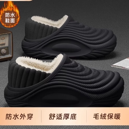 Popular Men's Cotton Slippers Winter 2025 New Waterproof Outdoor Wear Fleece-Lined Indoor Warm Thick-Soled Cotton Shoes Men's Non-Slip
