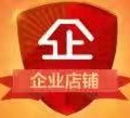 合鸿胜