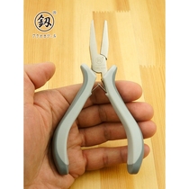 Germany and Japan imported Fukuoka brand 5-inch flat-nose pliers mini toothless needle-nose pliers diy jewelry jewelry toothless flat