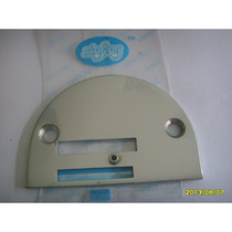 K - 1 template machine needle plate K1 abrasive needle board narrow slot