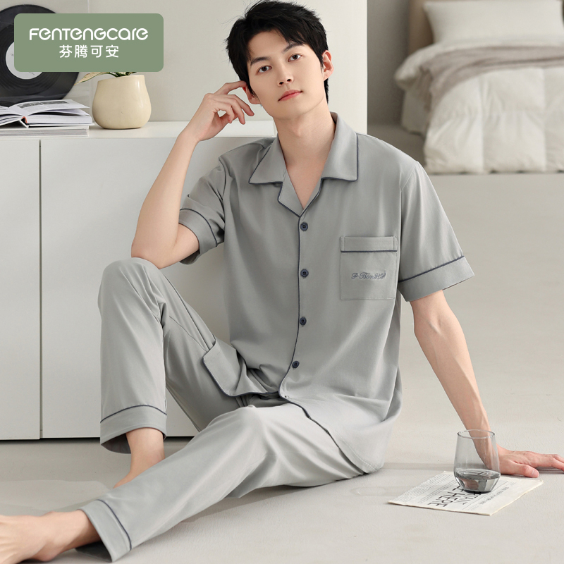 Fentengke Men's Summer Pajamas, Pure Cotton Cardigan, Short-Sleeved Long Pants, Thin Summer Style, Large Size, Can Be Worn Outside, Loungewear