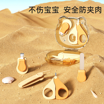 babycare baby nail clippers newborn special safety set young children baby care tools nail clippers