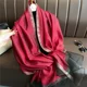 Solid Color Mulberry Silk Wool Scarf for Women, Thin Shawl, Long Silk Scarf, Fashionable and Versatile for Spring and Autumn, Gauze Scarf Gift