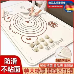 Silicone Mat, Thickened and Enlarged, Waterproof Kneading Mat, High Temperature Resistant, Food Grade, Household Rolling Mat, Dough Mat, Baking Board
