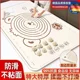 Silicone Mat, Thickened and Enlarged, Waterproof Kneading Mat, High Temperature Resistant, Food Grade, Household Rolling Mat, Dough Mat, Baking Board