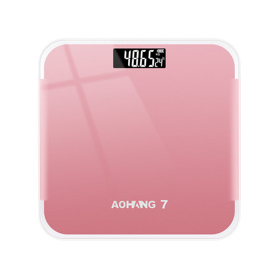 2024 New Model, New Product, 30cm Larger High-Precision Electronic Scale, Household Small Accurate Electronic Weighing Scale, Weight Scale