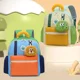 Children's Schoolbags with High Aesthetic Appeal, Dopamine Style, for Boys and Girls, Elementary School Students, Kindergarten, Ages 3-6, Travel Backpack