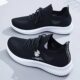 Women's Sneakers, Summer Slip-On Mesh Breathable Running Shoes, Women's White Shoes, Soft-Soled Casual Mesh Shoes, Anti-Odor