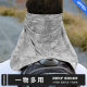 Neck Sun Protection Men's Summer Fishing Uv Protection Ice Silk Mask Construction Site Sunshade Neck Protection Hat Curtain Cycling Headscarf