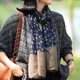 2023 Autumn and Winter Fashion Artistic Floral Scarf Versatile Ethnic Style Retro Long Sunscreen Shawl Outerwear Silk Scarf for Women