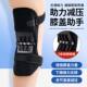 Walking Aid for the Elderly, Knee Joint Brace, Rehabilitation Tool for Hemiplegia, Squatting and Standing, Leg and Foot Weakness
