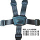Baby Stroller Safety Belt, Baby Five-Point Harness, Hakada Kamann Maruya Pouch, Children's High Chair Accessories