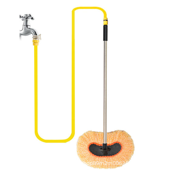 Extended Aluminum Alloy Pole Car Wash Brush with Soft Bristles and Cotton Line, Telescopic Pole Car Cleaning Brush, Car Cleaning Tool