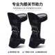 Walking Aid for the Elderly, Knee Joint Brace, Rehabilitation Tool for Hemiplegia, Squatting and Standing, Leg and Foot Weakness