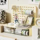 Eating Grain People Desktop Storage Box, Small Grain Cabinet, Display Stand, Desktop Drawer, Small Card Storage Display Box