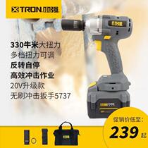 375 manual electric rack 7 brushless plate 3 impact electric wind cannon torque 7 electric wrench 5 large wrench 7