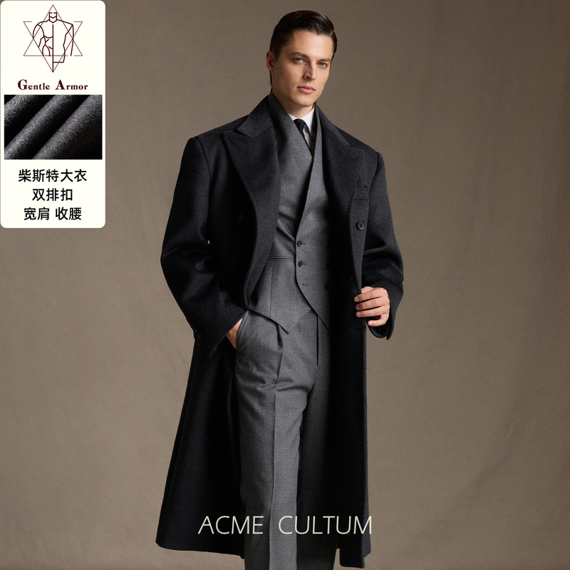 Acme Cultum Gentleman's Armor Wool Cashmere Wide-Shoulder Double-Breasted Chester Woolen Coat Men's Long Coat