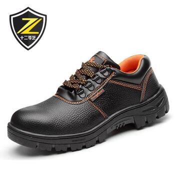 Twelve-Lingzhi Labor Protection Shoes for Men, Anti-Smash, Anti-Puncture, Steel Toe Cap, Steel Sole Plate, Rubber Sole, Wear-Resistant, Breathable, Comfortable for Work